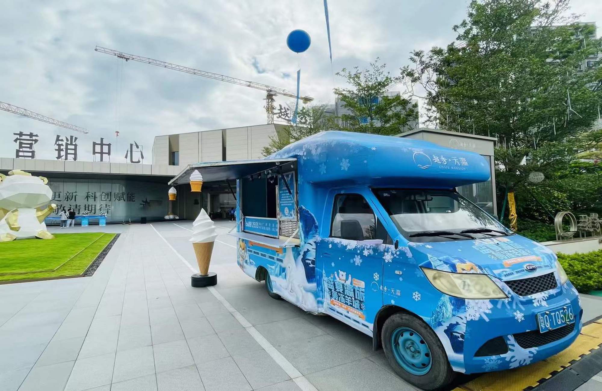 宣传面包车|路演面包车|餐车|雪糕车